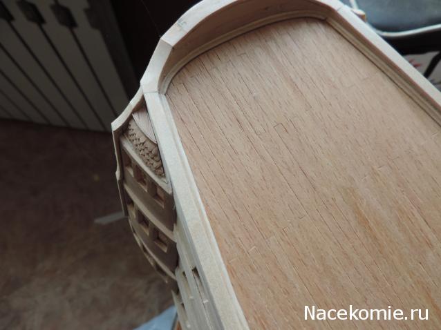 Двенадцать Апостолов - Сборка корпуса