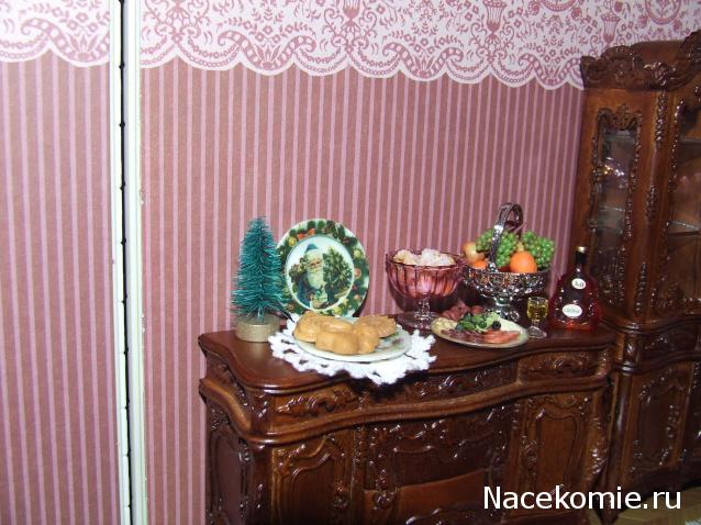 Caracal, строительство в разгаре