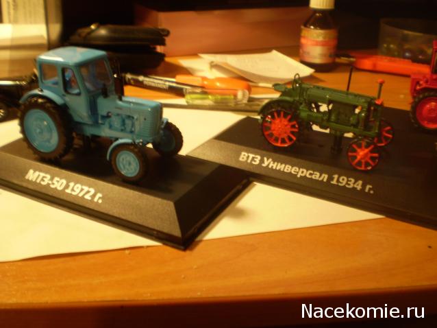 Тестовая серия