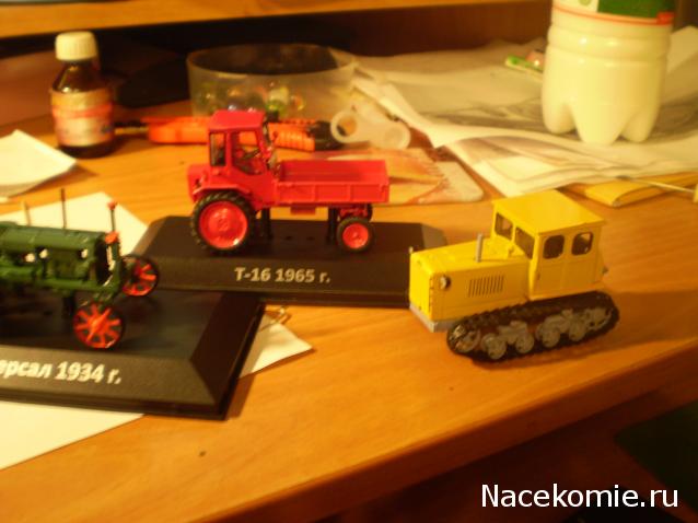 Тестовая серия