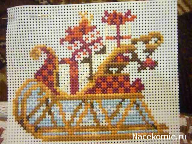 Саночки от Dimensions. Совместник №4. Начало 7 декабря.