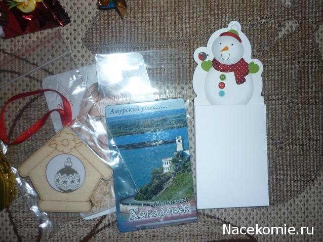 Новогодний вышивальный посткроссинг 2014