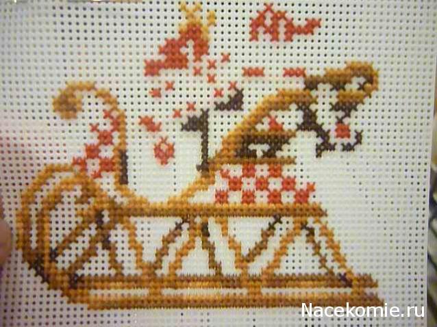 Саночки от Dimensions. Совместник №4. Начало 7 декабря.