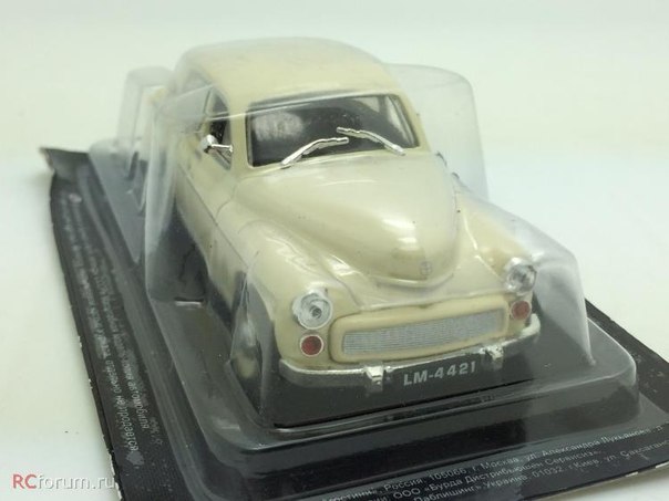 Автолегенды СССР - График выхода и обсуждение