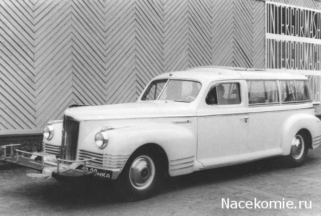 Автолегенды СССР Лучшее - График выхода и обсуждение