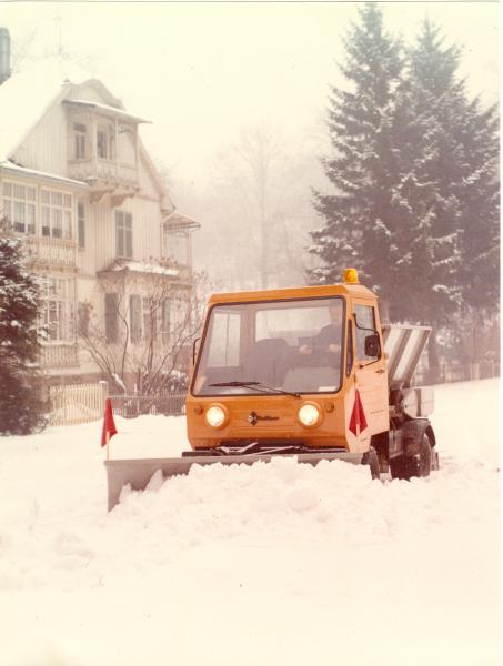 Автомобиль на Службе №63 Мультикар-25 Аварийно-техническая служба