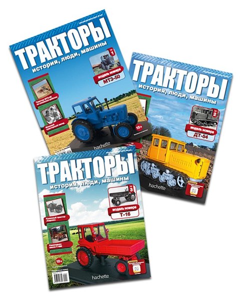 Тестовая серия