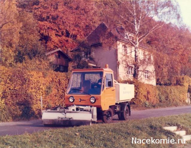 Автомобиль на Службе №63 Мультикар-25 Аварийно-техническая служба