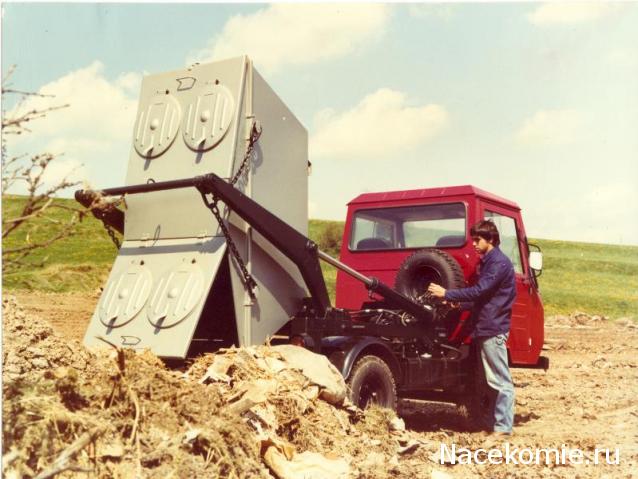 Автомобиль на Службе №63 Мультикар-25 Аварийно-техническая служба