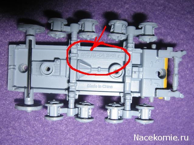 Тестовая серия