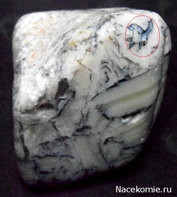 Энергия Камней №14 - Молочный опал