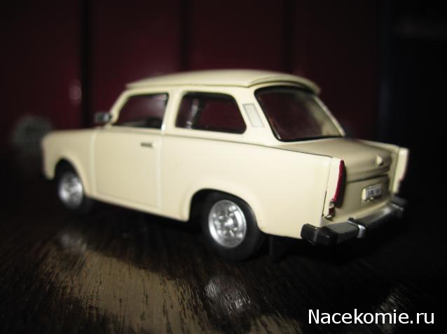 Автолегенды СССР и Соцстран №151 TRABANT Р601