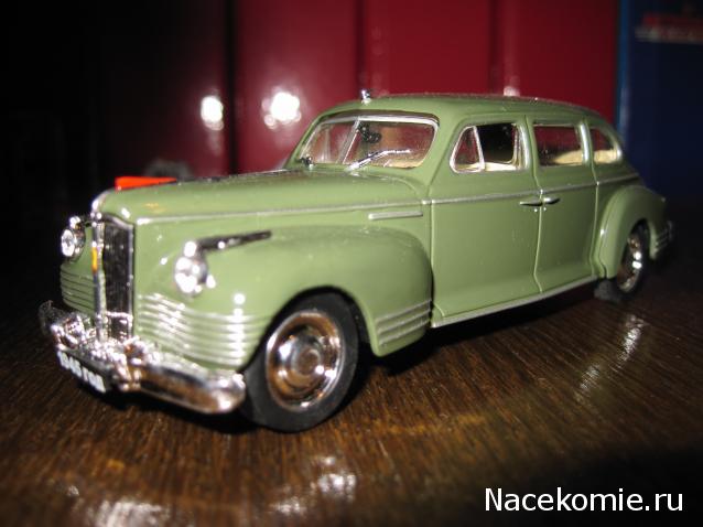 Автолегенды СССР Лучшее - График выхода и обсуждение