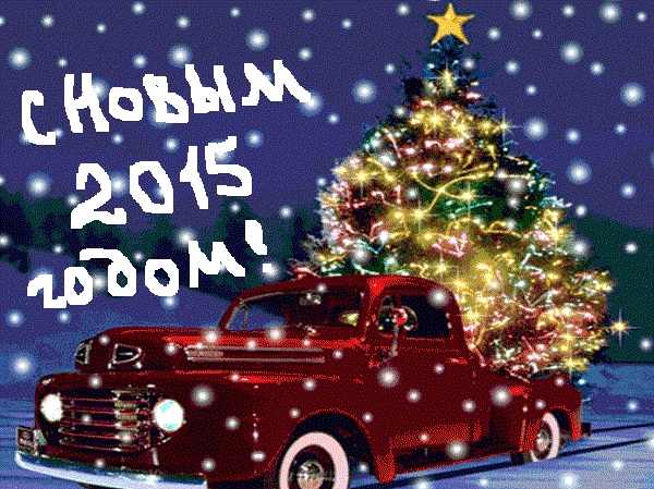 Автолегенды СССР - График выхода и обсуждение