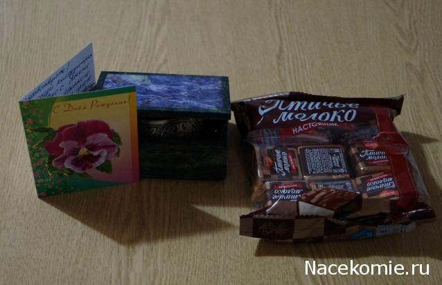 Куклы в Народных Костюмах – Розыгрыши, подарки, викторины, конкурсы