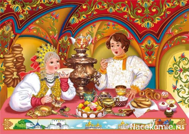 Наши Дни Рождения