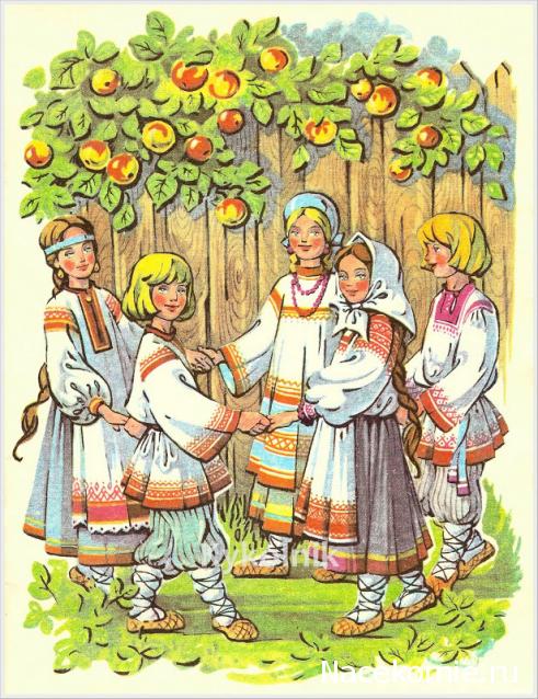 Наши Дни Рождения