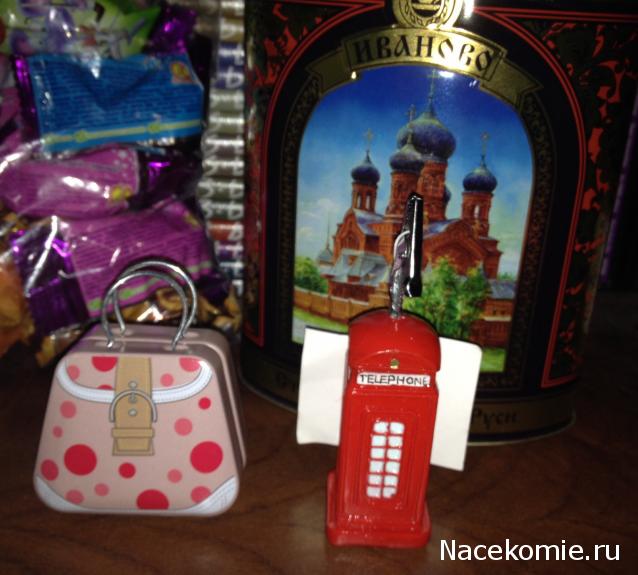 ИГРА! "НОВОГОДНИЕ СЮРПРИЗЫ СНЕГУРОЧКИ"