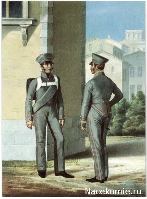 Обоз 1812 года