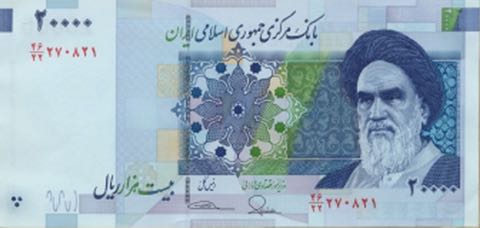 Иностранные монеты и банкноты