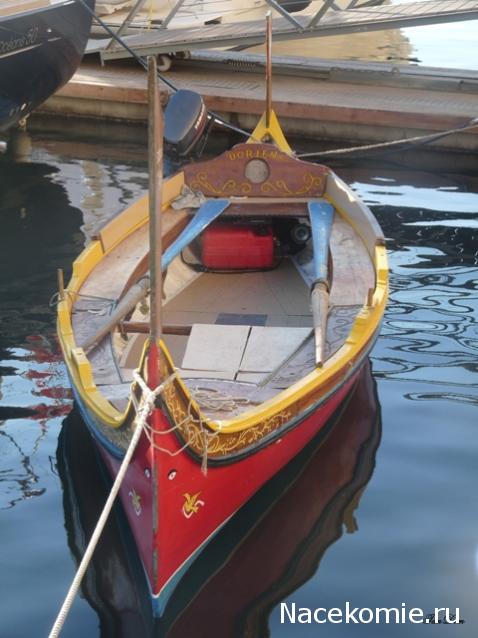 slavik5320xm-Банкноты Мира