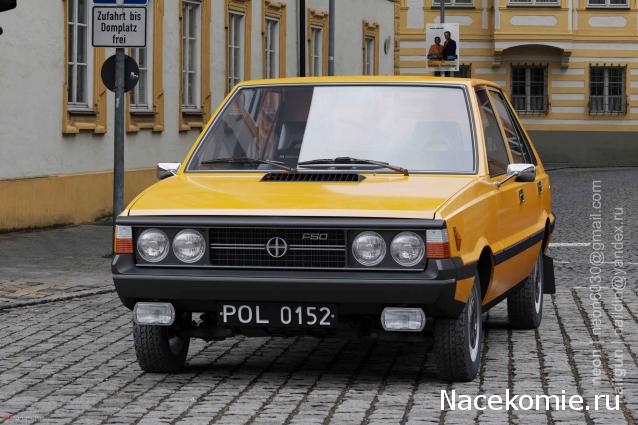 Автолегенды СССР и Соцстран №152 FSO POLONEZ