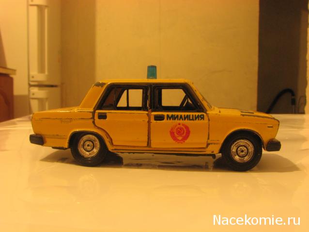 С чего начанались наши автоколлекции