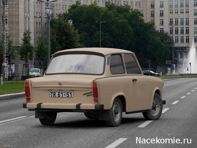 Автолегенды СССР и Соцстран №151 TRABANT Р601