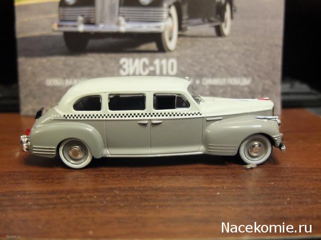 Автолегенды СССР Лучшее - График выхода и обсуждение