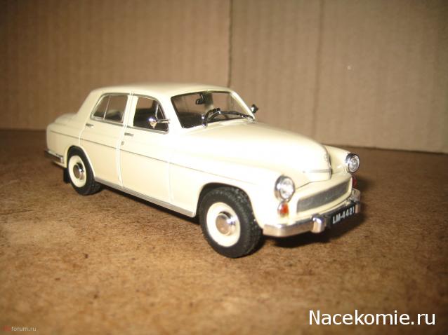 Автолегенды СССР - График выхода и обсуждение