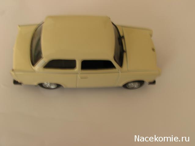 Автолегенды СССР и Соцстран №151 TRABANT Р601