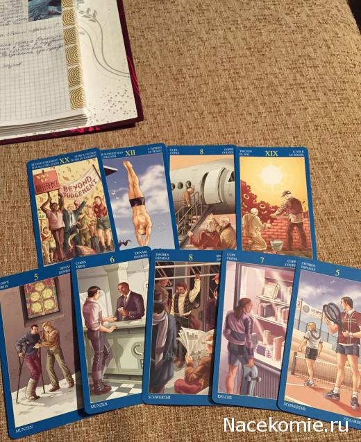 Многоликое Таро. Обсуждение колод