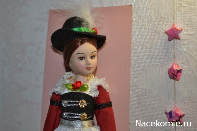 Куклы в Костюмах Народов Мира №25 Германия - Бавария