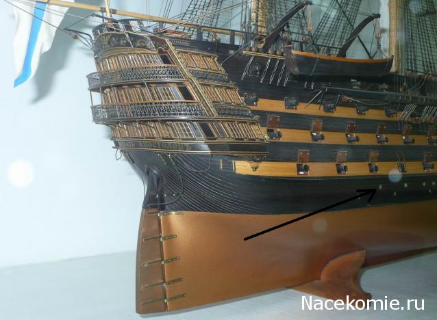 Двенадцать Апостолов - Сборка корпуса