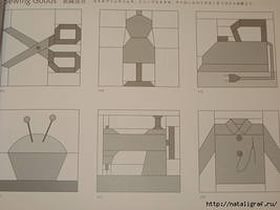 Мастер-классы, советы и хитрости лоскутного шитья