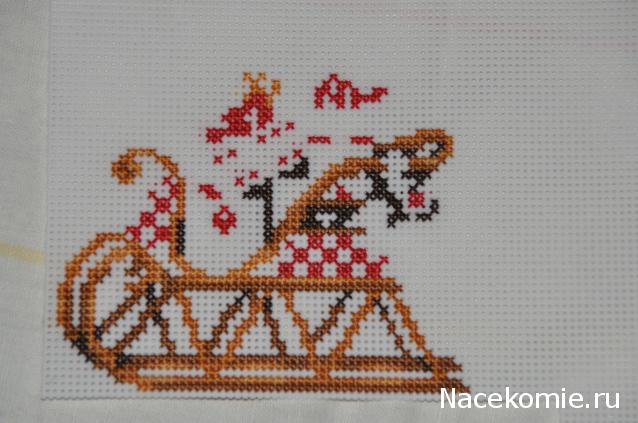 Саночки от Dimensions. Совместник №4. Начало 7 декабря.