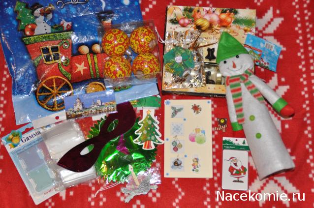 Новогодний вышивальный посткроссинг 2014