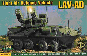 Боевые Машины Мира №24 - LAV-25 (Канада, 1983)