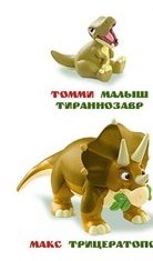 Тестовая серия