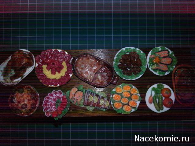 Санта 2014- 2015