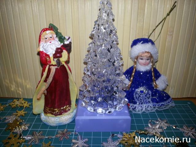 Санта 2014- 2015