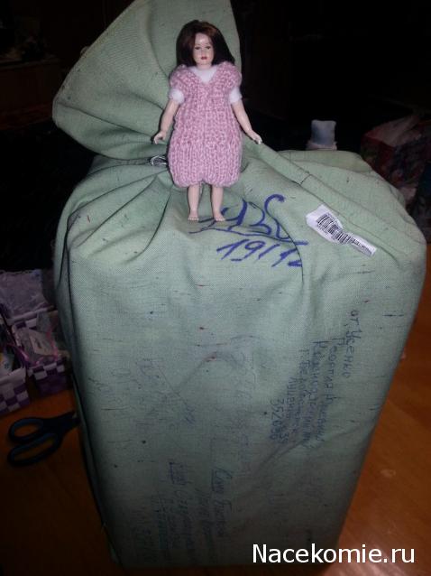 Санта 2014- 2015