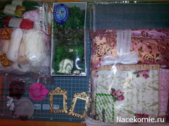 Санта 2014- 2015