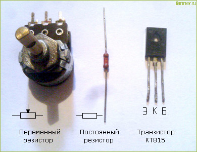 Железная Дорога в Миниатюре - Болталка