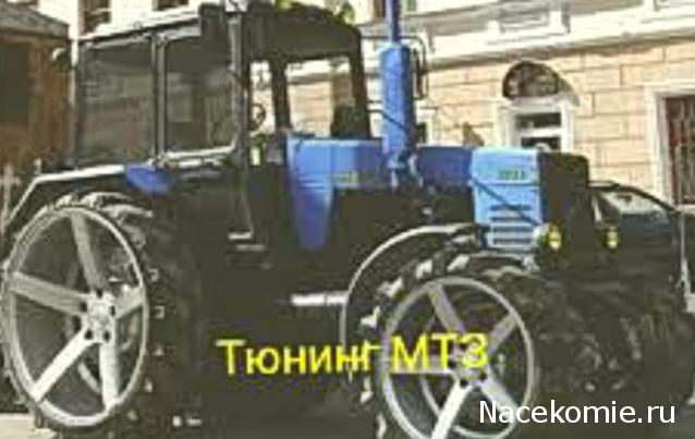 Тестовая серия