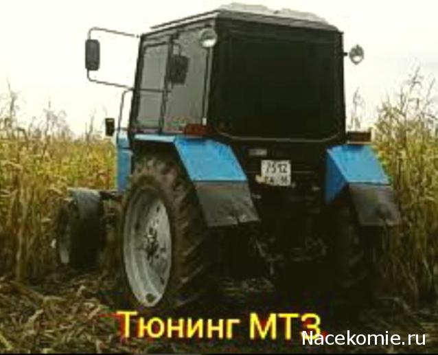 Тестовая серия