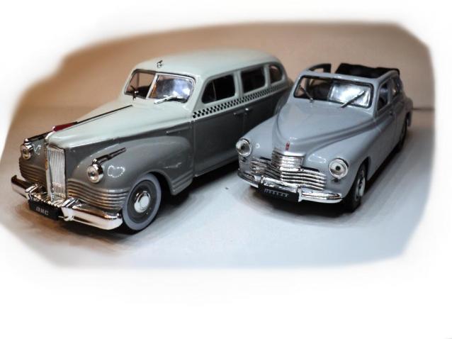 Автолегенды СССР Лучшее №25 ЗИС-110