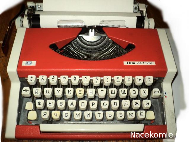 Тестовая серия