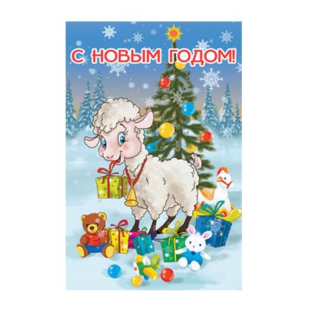 Стежок-за стежком-болталка вышивка крестом
