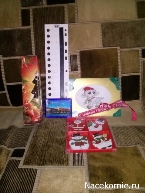 Новогодний вышивальный посткроссинг 2014